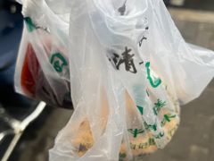 -清真·白记年糕(牛街北口店)