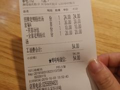 -鸭得堡老鸭汤·鸭血粉丝(凤凰西街店)