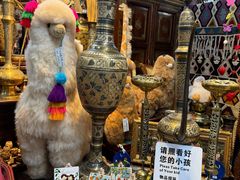 -义乌国际商贸城