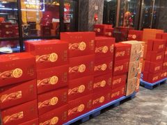-鑫复盛皇嘉海鲜酒店
