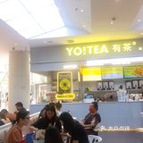 荔枝啵啵茶#有茶