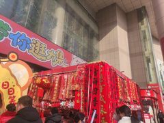 -西北轻工批发市场