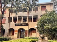 -厦门大学(思明校区)