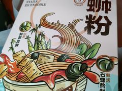 -盒马鲜生(189购物中心店)