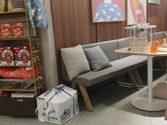 -必胜客(万坤图精选店)