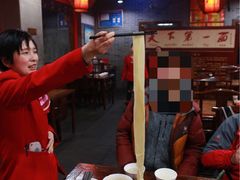 -天下第一面(大雁塔北广场店)