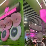 什么是快乐星球