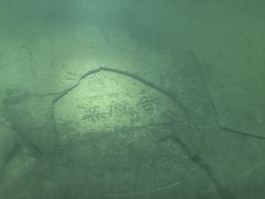 -白鹤梁水下博物馆