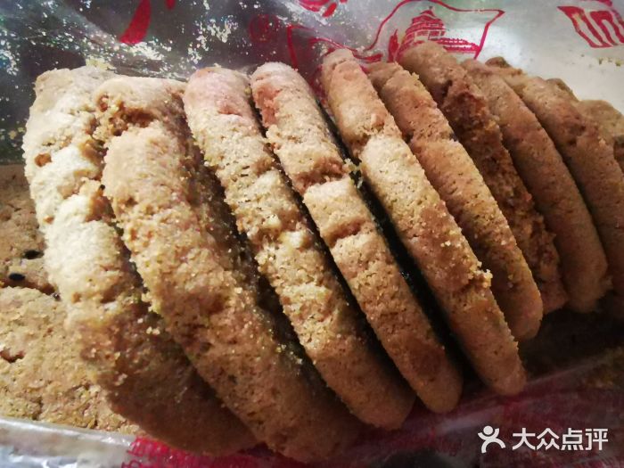 宫廷糕点铺(双林中横路店)图片