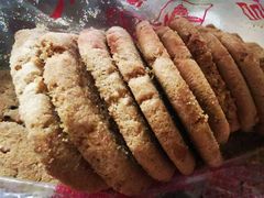 -宫廷糕点铺(双林中横路店)