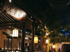 -绿茶餐厅(领展购物广场·中关村店)
