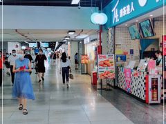 -连城·新天地(福华一路店)