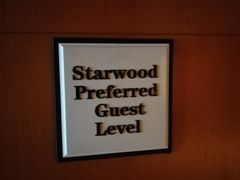 -济南喜来登酒店