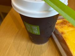-奈雪的茶(重庆仁和时光里店)