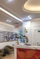 -广州健丽·去眼袋医疗美容机构