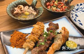 Crispy Perilla Chicken Breast