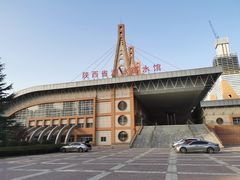 -陕西省游泳跳水馆