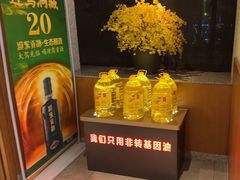 -花城粤菜餐厅(高新区店)