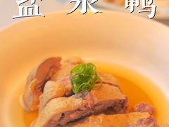 -庆江南江南菜(琴湖溪里花园城店)