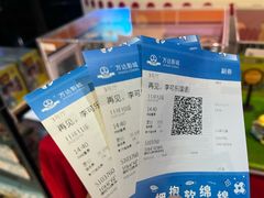 -万达影城(凯旋城广场XLAND店)