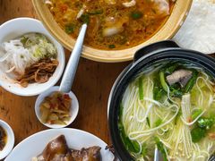 -腾冲大加工饮食文化园