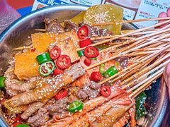 串串-归蜀第成都串串料理(梅花路店)