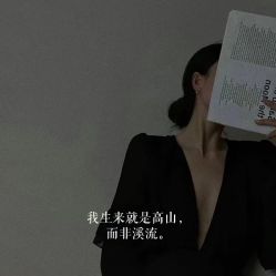 -如一·美甲美睫