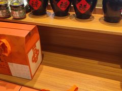 -创味·民间海南菜·非遗藤桥排骨(藤桥·免税城店)