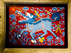 -不二茶空间·养生宴(石景山店)