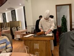 大堂-圆苑(金茂店)