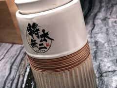 -将太无二·蓝鳍放题·北美寿司(领展购物广场中关村店)