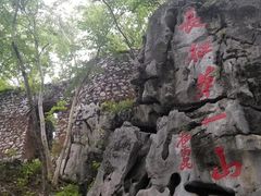 -四渡赤水纪念馆