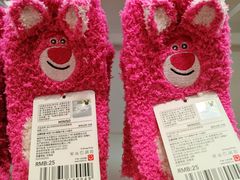 -名创优品(山东青岛华润万象城店)