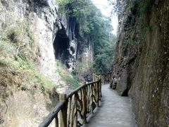 -永泰中国云顶