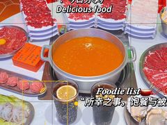 -荣叔港式沙嗲牛肉火锅(正佳潮流店)