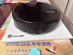 -第戎蛋糕(恒隆广场店)