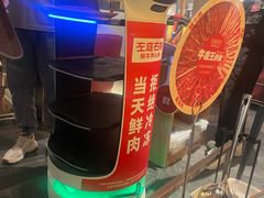 -左庭右院鲜牛肉火锅(苏州园区永旺店)