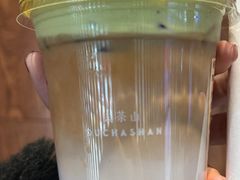 -去茶山(鸿通城店)