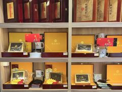 -宫品海参专卖店(静安大宁店)