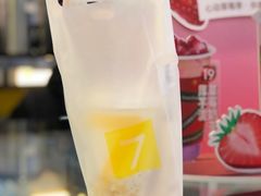 -7分甜(上海新天地广场店)