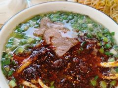 -德元兰州纯汤牛肉面