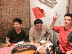 -袁山山重庆火锅(丈八北路店)