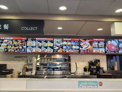 -魏家凉皮(协和店)