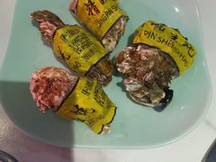 -九寸花汀(摩天活力城店)