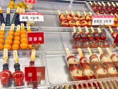 -二斗栗子(黄河道店)