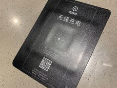 -海底捞火锅(杭州萧山宝龙广场店)