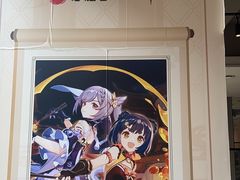 -必胜客(双榆树店)
