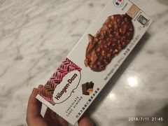 -哈根达斯(钟楼新店)