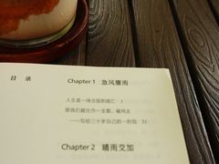-豆舞咖啡(民乐路店)