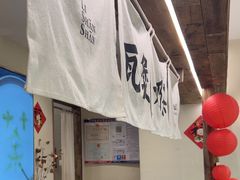 -李山山茶事(景枫店)